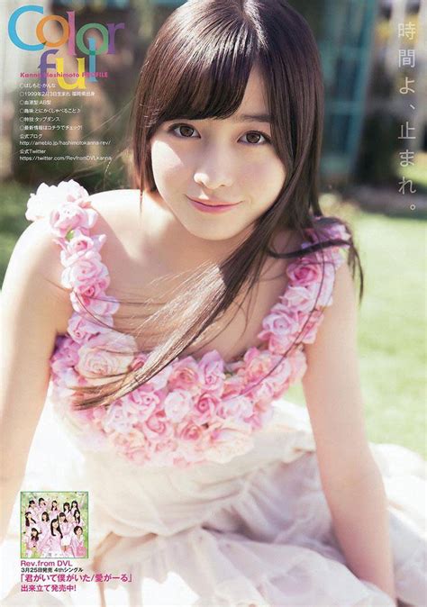 kanna hashimoto angelic idol that appears once in a millennium 【buzz girls】