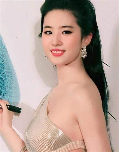 once liu yifei completely let go he would rely on a
