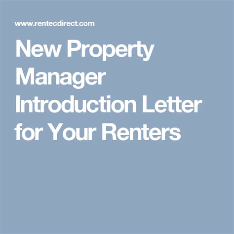 property manager introduction letter   renters