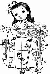 Colorir Japonesas Japonesa Meninas Maravilhosas Kimono Japoneses Bonecas Kimonos Riscos Nil Kiddles sketch template