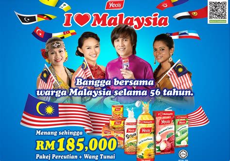 contest peraduan malaysia yeos  love malaysia