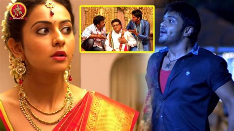 Rakul Preet Singh Escapes From Her Marriage Comedy Scene Bhavani Hd