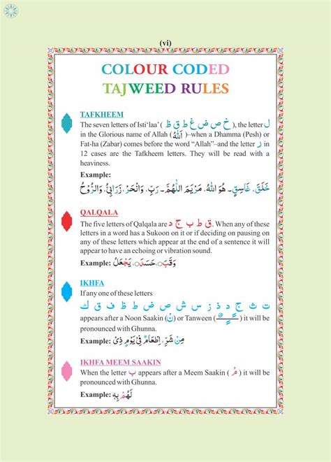 colour coded quran  tajweed rules   sale picclick uk hot