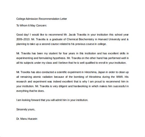 school essay recommendation letter  student admission