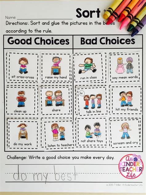 good choice bad choice sort   school preschool behavior