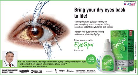 bring  dry eyes   life eye spa eye drops ad advert gallery