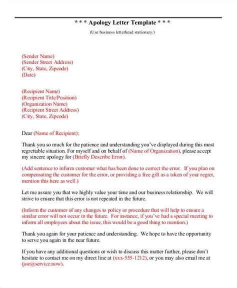 apology letter format free download aashe