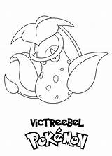 Kolorowanka Victreebel Print Wydruku Pokemony Morindia Keldeo sketch template