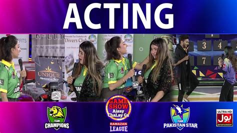 acting game show aisay chalay ga ramazan league champions  pakistan stars youtube