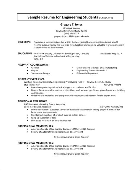 internship resume template riset