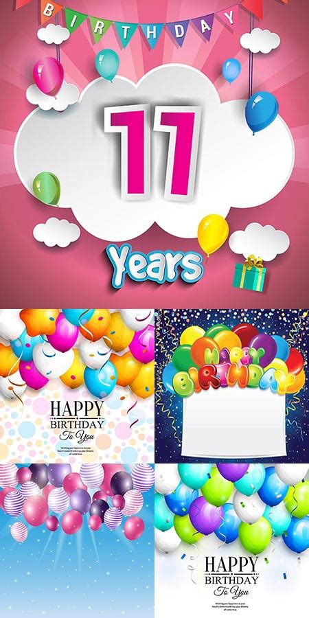 birthday party cards card design template