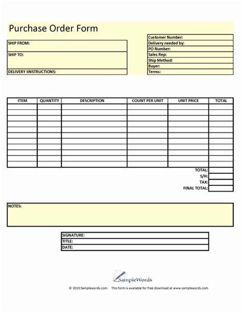 craft order form template awesome purchase order form printable