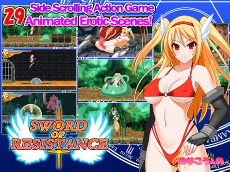 dlsite english for adults sword of resistance english subtitle [special article] doujin