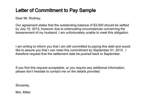 write  commitment letter  payment allardyce