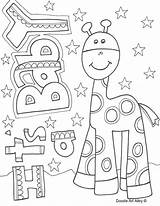 Coloring Baby Pages Shower Boy Its Newborn Printable Printables Kids Colouring Sheets Girl Color Print Drawing Cute Getcolorings Getdrawings Doodle sketch template