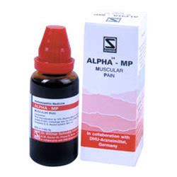 alpha mp   price  kalyan  presha pharma prarambh globules  bottles id