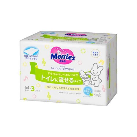 merries toilet flushable baby wipes refill pack  sheetsbags
