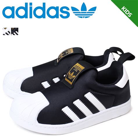 adidas gympen kids cheaper  retail price buy clothing accessories  lifestyle products
