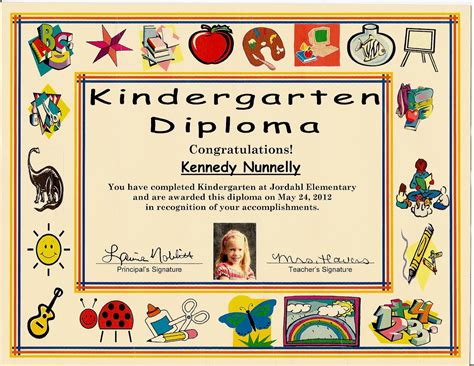 printable kindergarten diploma