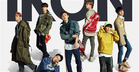 ikon announce  comeback date   full album return allkpop