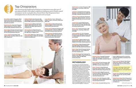 media worthington optimal wellness chiropractic massage nutrition