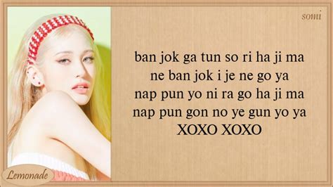 somi xoxo lyrics easy lyrics youtube