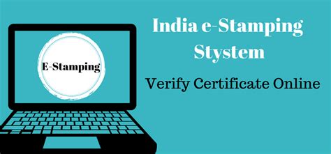 shcilestamp  stamping verify  stamp certificate  shcilestampcom
