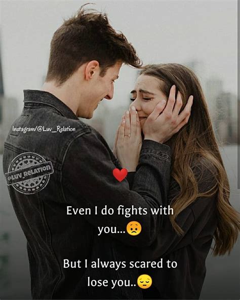 Cute Love Quotes Cute Couple Quotes Soulmate Love Quotes Couples