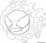 Pokemon Gastly Coloring Pages Printable Lilly Gerbil Lineart Template Deviantart Haunter Categories Color Info sketch template
