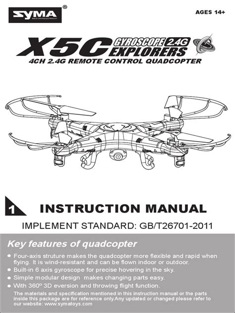 xc  drone user manual quadcopter usb