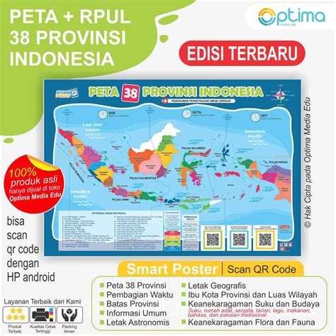 peta indonesia peta indonesia provinsi images   porn website