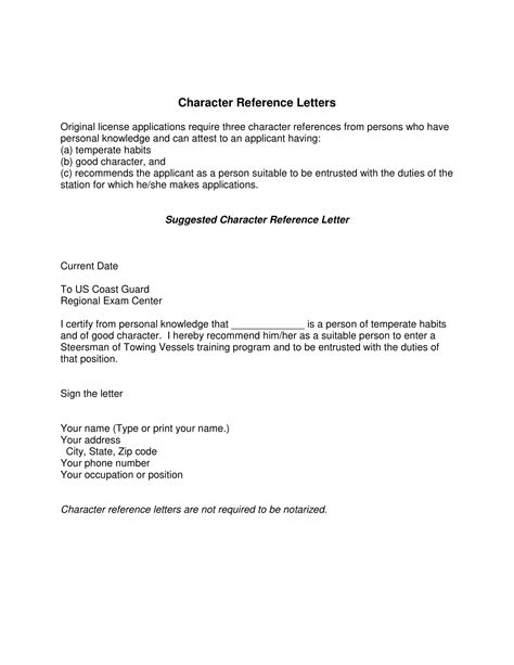 character reference letter examples