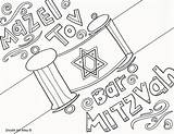 Mitzvah Coloring Tov Mazel Alley sketch template