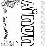 Aimee Coloring Pages Hellokids Ainun sketch template