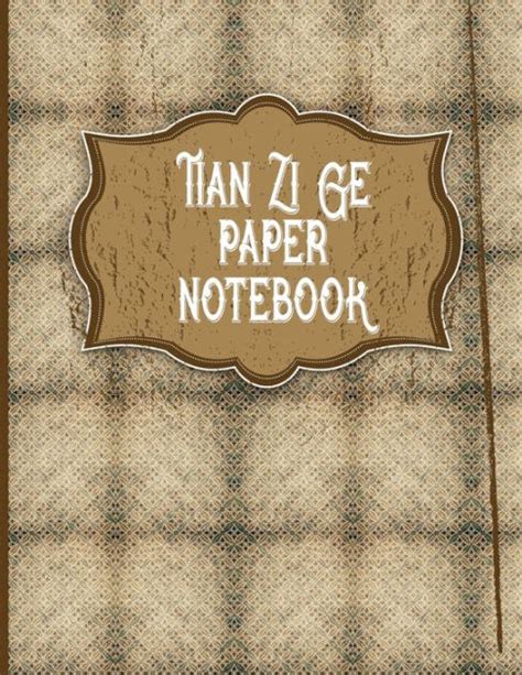 tian zi ge paper notebook chinese writing paper pinyin tian zi ge