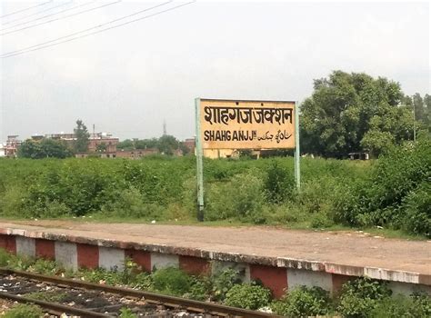 shahganj railway station mapatlas nrnorthern zone railway enquiry