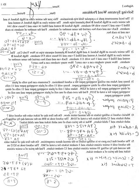 literal equations worksheet answers worksheet