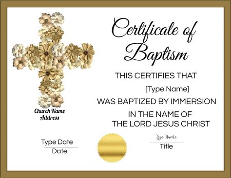 baptism certificate templates customize   watermark