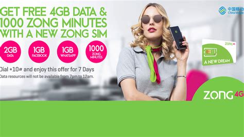 gb data  zong minutes   zong sim offer phoneworld