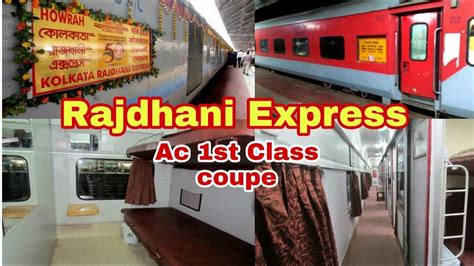 new delhi howrah rajdhani express ac 1st class coupe indian railway