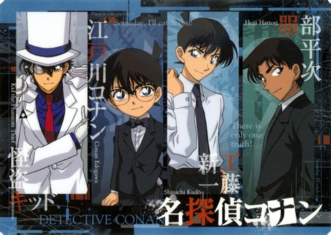[35 ] Detective Conan Android Iphone Desktop Hd