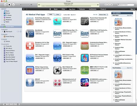 itunes   mac removes ios app store appz venture