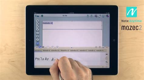 handwriting recognition  youtube