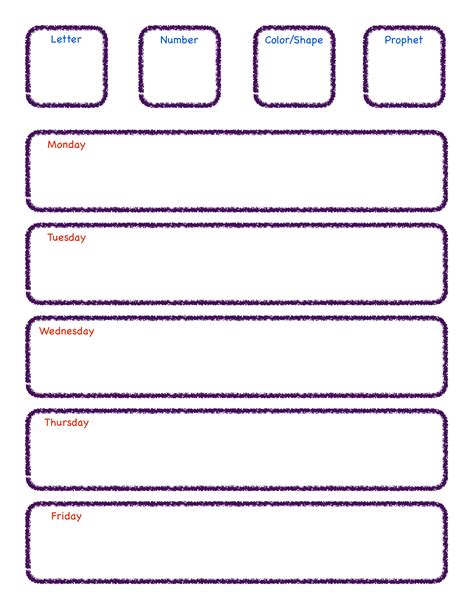 lesson plan template  preschool printable printable templates