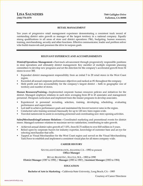 warehouse manager resume template    warehouse management