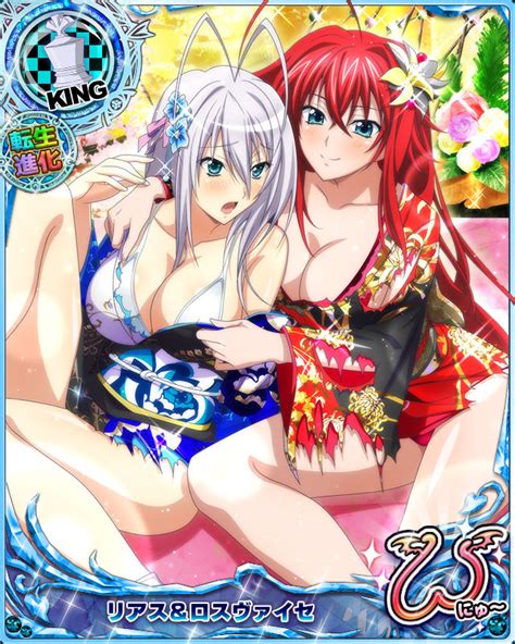 254901082 [new Year Romance] Rias Gremory ＆ Rossweisse King Group
