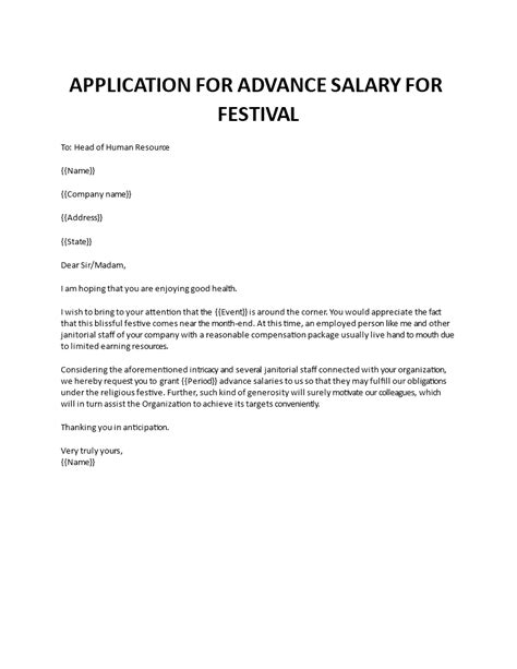 advance salary request templates  allbusinesstemplatescom