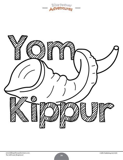 yom kippur coloring pages coloring pages