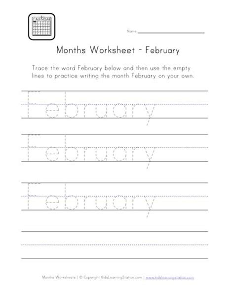 february worksheet