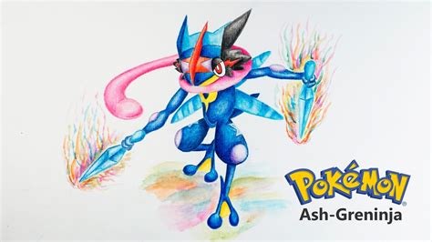 Speed Drawing Ash Greninja Best Pokemon サトシのゲッコウガ